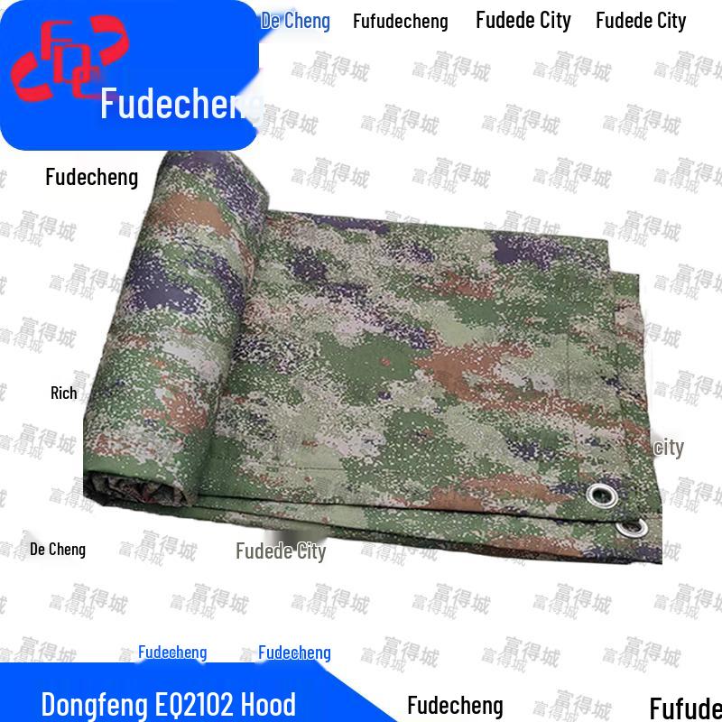 Водонепроницаемый чехол для кабины грузовика Fudecheng, камуфляж "Джунгли", усиленный