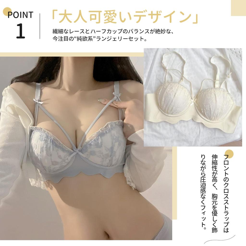 SophroniaTerri Бюстгальтер и трусики и Сексуальный верх и низ Красивый цветочный Идеально подходит для особого случая Женский комплект, Высокая спинка, Без косточек, Лента,