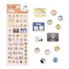 Chikawa 2026 Schedule Book