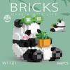 Children's Building Blocks Panda Toys Good Guy