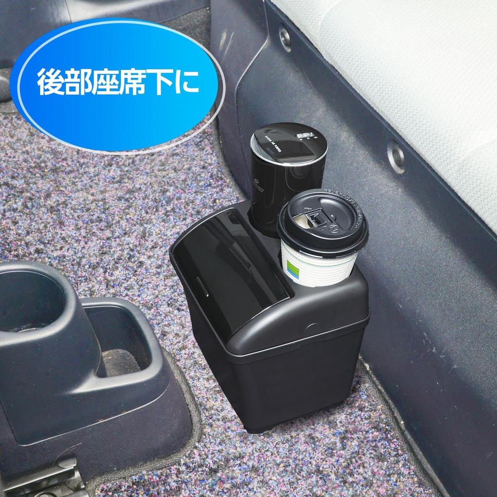 SEIWA Car Accessories Мусорный бак для мусора S Drink Black W887 с функцией подставки для напитков и открывающейся крышкой, одним нажатием