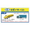 Игрушка-поезд TAKARA TOMY Type 923 Doctor Train для детей от 3 лет и старше. Соответствует стандартам безопасности игрушек ST Mark Certification PLARAIL "PLARAIL ES-05 Yellow"