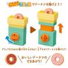 Bandai Shimajiro Серия Экшн Блоки Набор Блоков Магазин Пончиков 3 и Шимэдзиро (Возраст вверх)