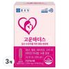 Suuview Goun Mothers Multivitamin for Pregnant Women 3 Pcs, 30 Tablets