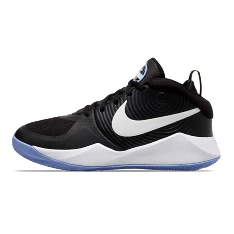 Nike Team Hustle D9 Grade School 'Black Light Thistle' (Unisex) Black / Light Thistle / White Kids' Basketball Shoes AQ4224 009