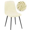 Velvet Short Bar Chair Cover Warm Winter Elastic Seat Case Adjustable Small Size for Dining Room Home