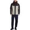 Under Armour Jackets Men's Coffee Brown 246 Hooded Moderate Other 6001977-246