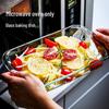 Жаропрочная стеклянная форма для выпечки Saikeyou