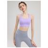 Передовая профессиональная тренировочная одежда, спортивное белье для бега, йога, велоспорт на открытом воздухе, влагоотводящее, дышащее, интегрированный простой бюстгальтер