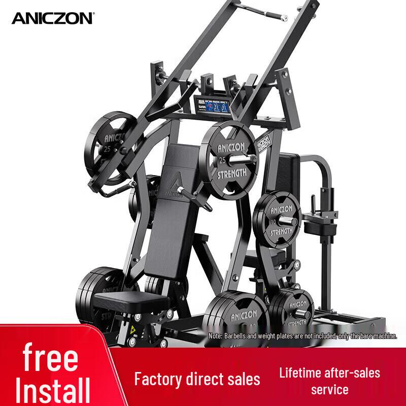 TEZEWA Hammer Series Strength Training Machines