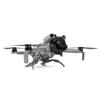 STARTRC Кронштейн для увеличения высоты шасси, Защита шасси для DJI Mini 5 Pro, Увеличивает высоту на 22 мм, Складной, Безопасный полет, Дрон Mini 5 Pro