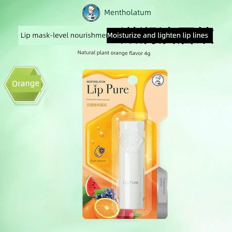 Mentholatum Fruit Ice Lip Balm Women's Lipstick Mint Strawberry Hydrating Fresh Fragrance Moisturizing Anti-Dryness Colorless