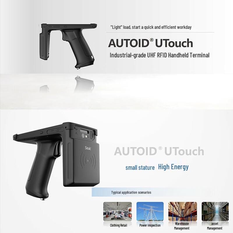 AUTOID UTouch УВЧ RFID Ручной Терминал Сбора Данных