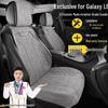 Подушка на сиденье автомобиля Geely Galaxy L6 Longteng 60KMPLUS Chuangxiang MAX из замши