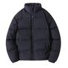 Winter Coat, Men's Down Jacket, Couple's Solid Color Cotton Coat, Men's Winter Coat, Thickened Trendy Brand, Cold-proof and Warm Large Cotton-padded