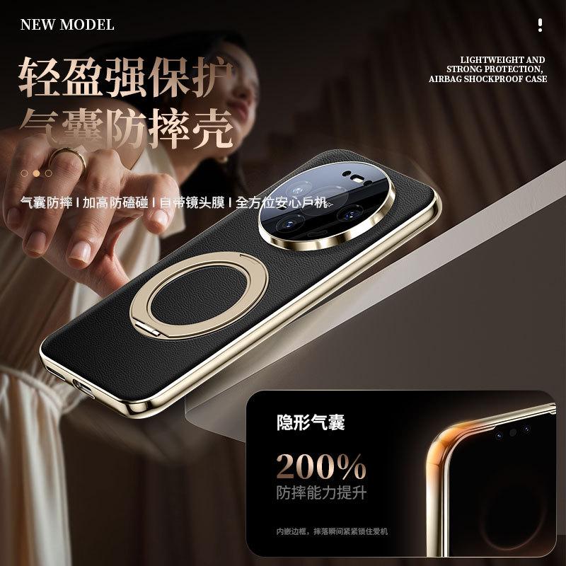 Применимо к чехлу для мобильного телефона Huawei Enjoy 11PROMAX магнитный держатель с присоской mate11ProMax защитный чехол с рисунком Напа