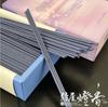 Nippon Kodo Gentle Time Serene Hearts Мыло Аромат 24801 Синие благовония Низкий дым 20 минут 24801 0,18 кг