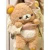 60/80cm Big Size Rilakkuma Plush Toy Kawaii Relax Bear Stuffed Dolls Animals Teddy Bear Peluche Cushion Xmas Gift For Kids