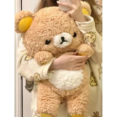 60/80 см Большой размер Плюшевая игрушка Rilakkuma Каваи Мишка для отдыха Мягкие куклы Животные Плюшевый мишка Пелуче Подушка Рождественский подарок для детей