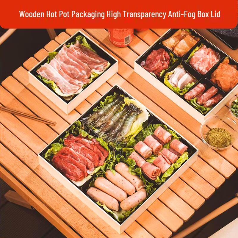 Disposable Wooden 9-Compartment Bento Box