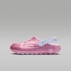 Jordan Hydrip Children's Sandals Pink