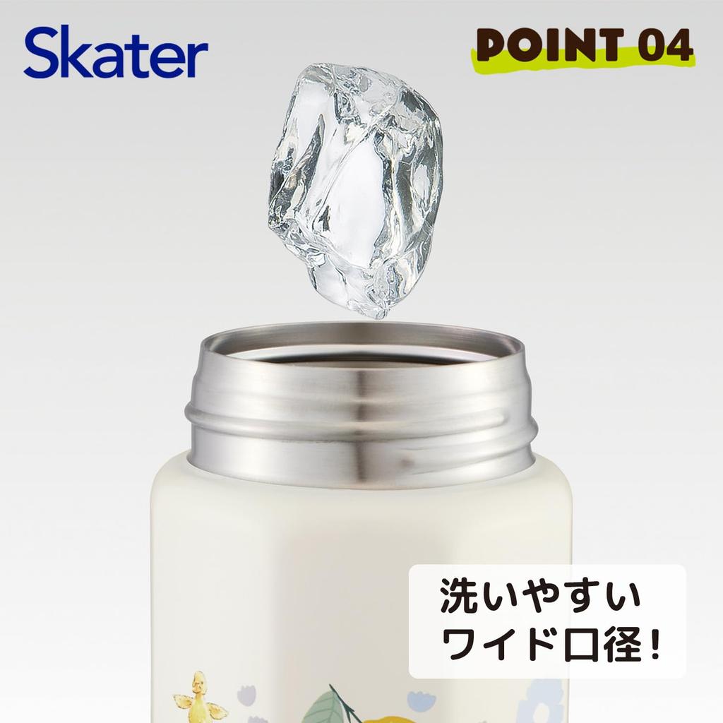 Термобутылка для воды Skater, восьмиугольная, из нержавеющей стали, 500 мл, с двойными стенками, Питер Кролик Citron STO5-A
