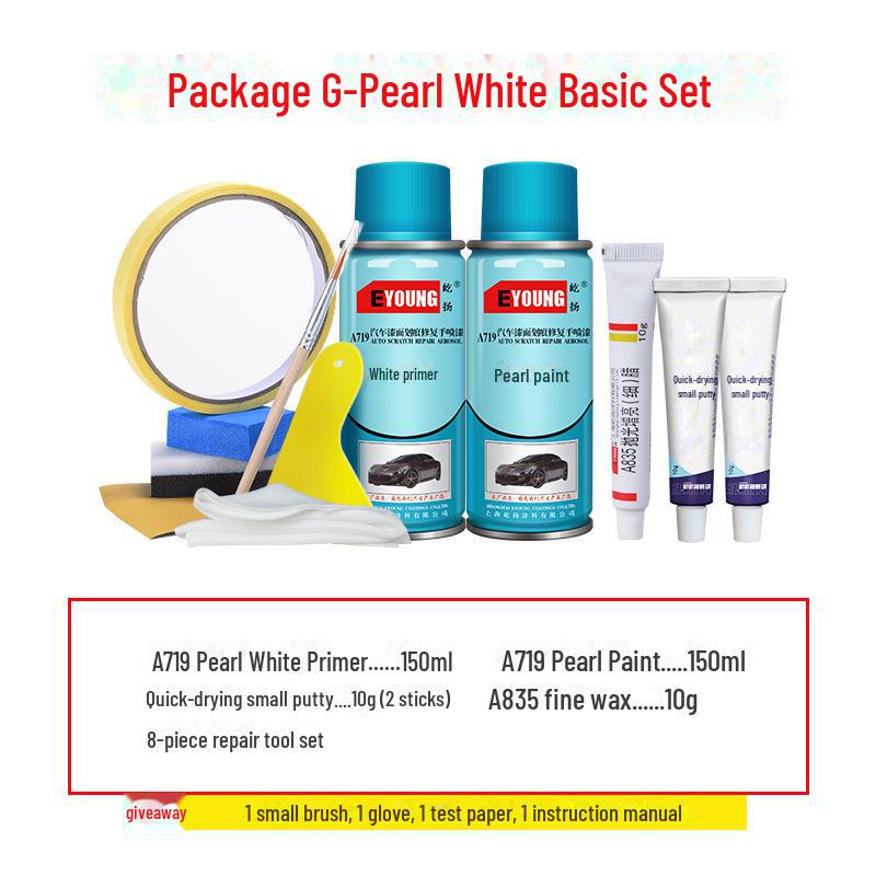 Ручка-краска Changan Yuexiang для ретуши: Краска-спрей для ремонта царапин на автомобиле цвета «кофейное золото», «голубая мечта», «серый фланец», «красный».