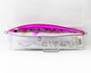 Sea VentureX Stickbait Venus 215F Floating Lure 103 Grams Pk Iwashi (0748)