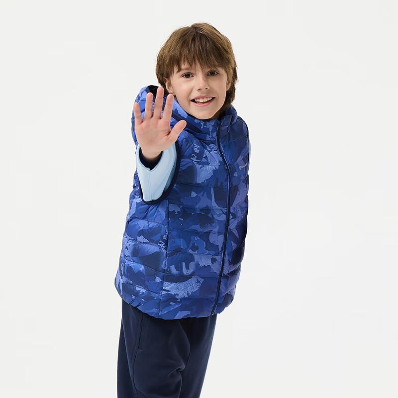 Tanboer Kids Lightweight Detachable Hood Down Vest