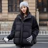 Зимнее пальто пэчворк с блестками и воротником-стойкой для женщин в европейском стиле, теплая стеганая куртка, модный дизайн