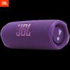 JBL Портативная Bluetooth-колонка FLIP7