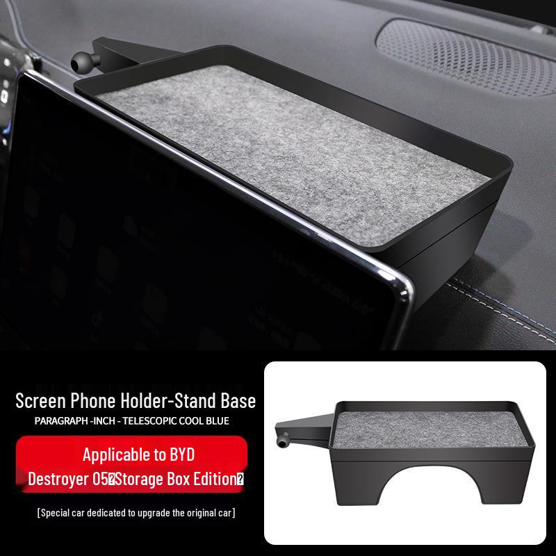 Комплект держателей для телефона BYD: Совместим с BYD Song, Yuan, Qin, Seagull, Destroyer 05 для путешествий