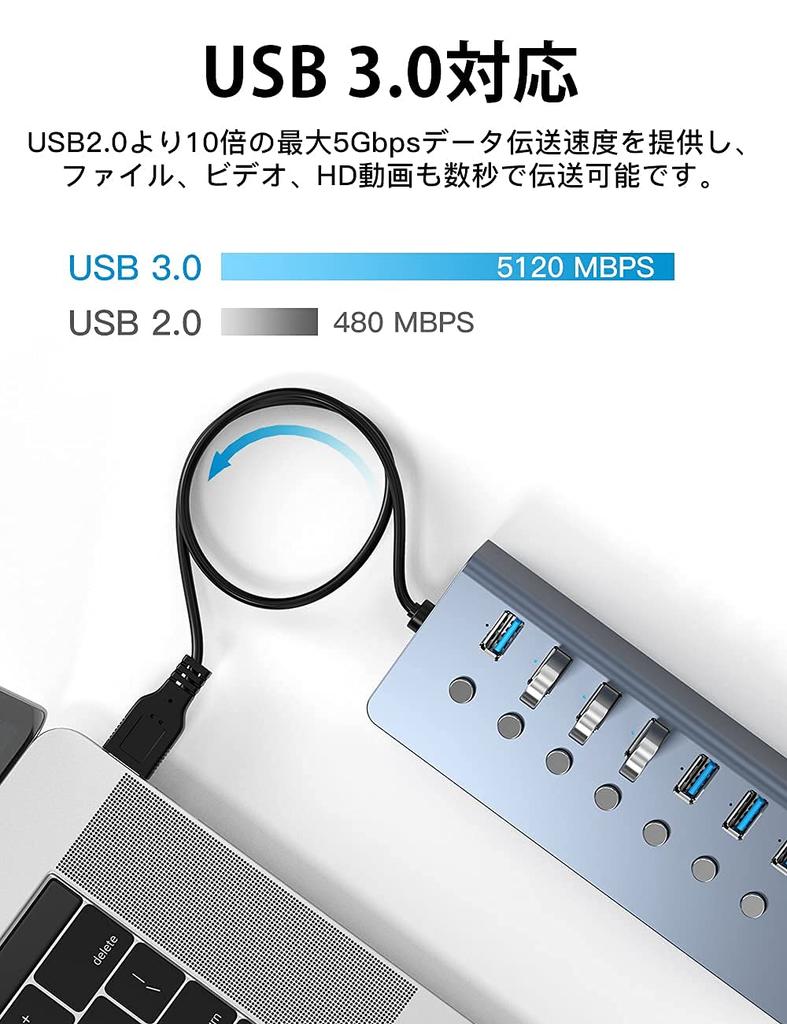 USB 3.0 Hub with 8 Ports, Independent Switches, 24W Power Supply, Aluminum Construction, and 1m USB Cable. High-Speed Data Transfer, Fast