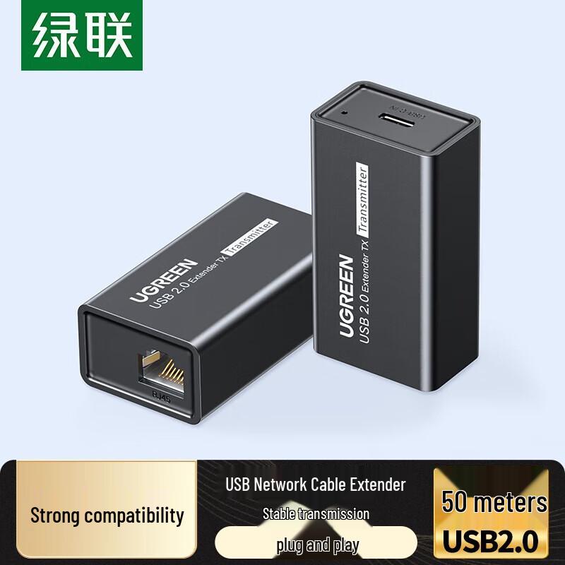 Ugreen 50m USB 2.0 Extender over RJ45 Ethernet Cable