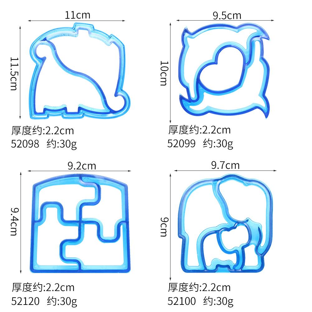 Vogue тиснение резаки многофункциональный дом гостиная кухня инструмент для выпечки сэндвич форма дети дети DIY печенье дети завтрак бенто форма полезная