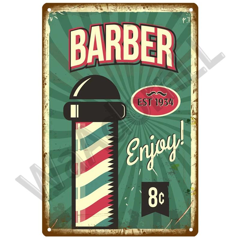 Парикмахерская Ретро Паб Бар украшения жестяная вывеска потертый шик домашний декор доска металлическая вывеска настенный постер винтажный декор искусство винтаж