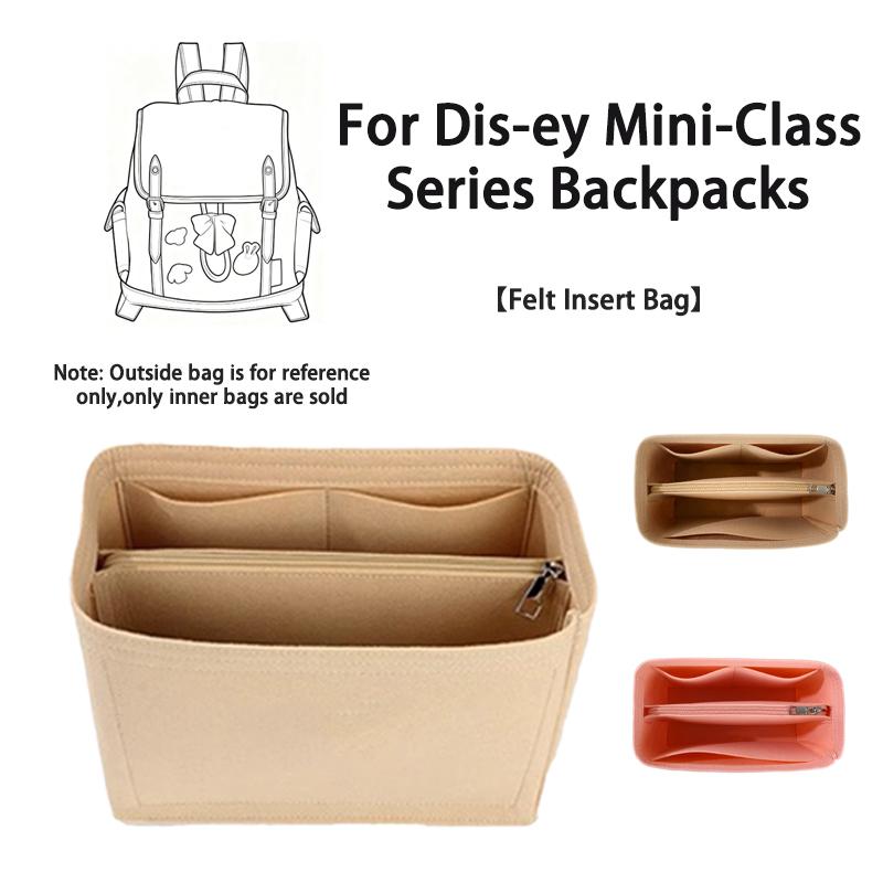 EverToner Shaping Felt Inner Organizer for Dis-ey Mini-Class Backpacks Versatile Makeup Supports Backpack Structure Neat Storage