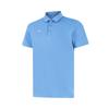 Li Ning Sports Casual Simple Solid Color Comfortable Pullover Versatile Short Sleeve Polo Shirt Men Polo Shirts APLV495-5