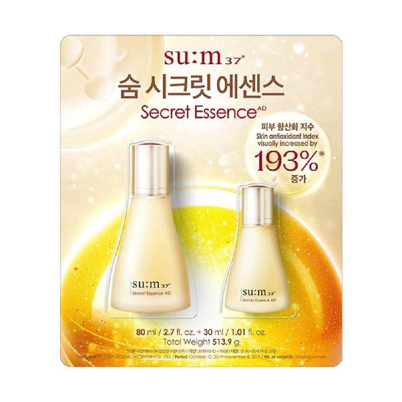 su:m37 Secret Essence 80ml+30ml
