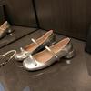 Spot Version~ Soft Leather Bow Silver Light Mouth Single Shoes Women's 2025 New One-word Buckle French Retro Mary Jane