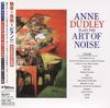 CD ANNE DUDLEY - Anne Dudley Plays The Art Of Noise UMA1092 U/M/A/A 2017 Japan ObiDance & Electronica Used