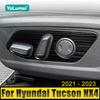 Для Hyundai Tucson NX4 2021 2022 2023 гибридный автомобильный N Line переключатель регулировки сиденья ручка отделка панели наклейка аксессуары