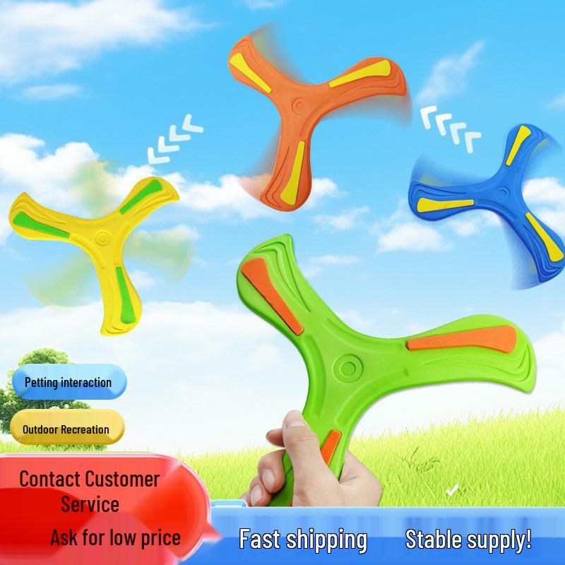 Детский мягкий возвращающийся бумеранг, игрушка для улицы