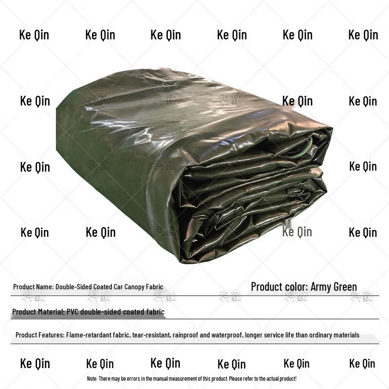 Keqin Waterproof Transport Vehicle Tarpaulin