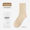 Women's Winter Cotton Mid-Tube Socks - Warm, Wide-Mouth, Solid Color, Combed High Tube Socks.