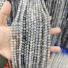 Натуральные светло-серые лунный камень и лабрадорит бусины для DIY браслета/ожерелья аксессуары