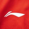 Li Ning X LPL Коллаборация Сращенная Однобортная Дышащая Универсальная Свободная Куртка Унисекс Куртки Красный AFDU795-1
