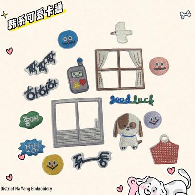 Милый корейский мультяшный патч ручной работы - Маленькая DIY термонаклейка