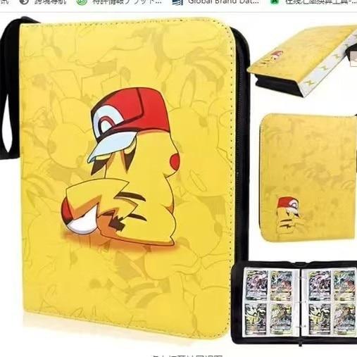 Card Album, 4 Pockets, 50 Pages, 400 Slots, PU Material Trading Card Binder