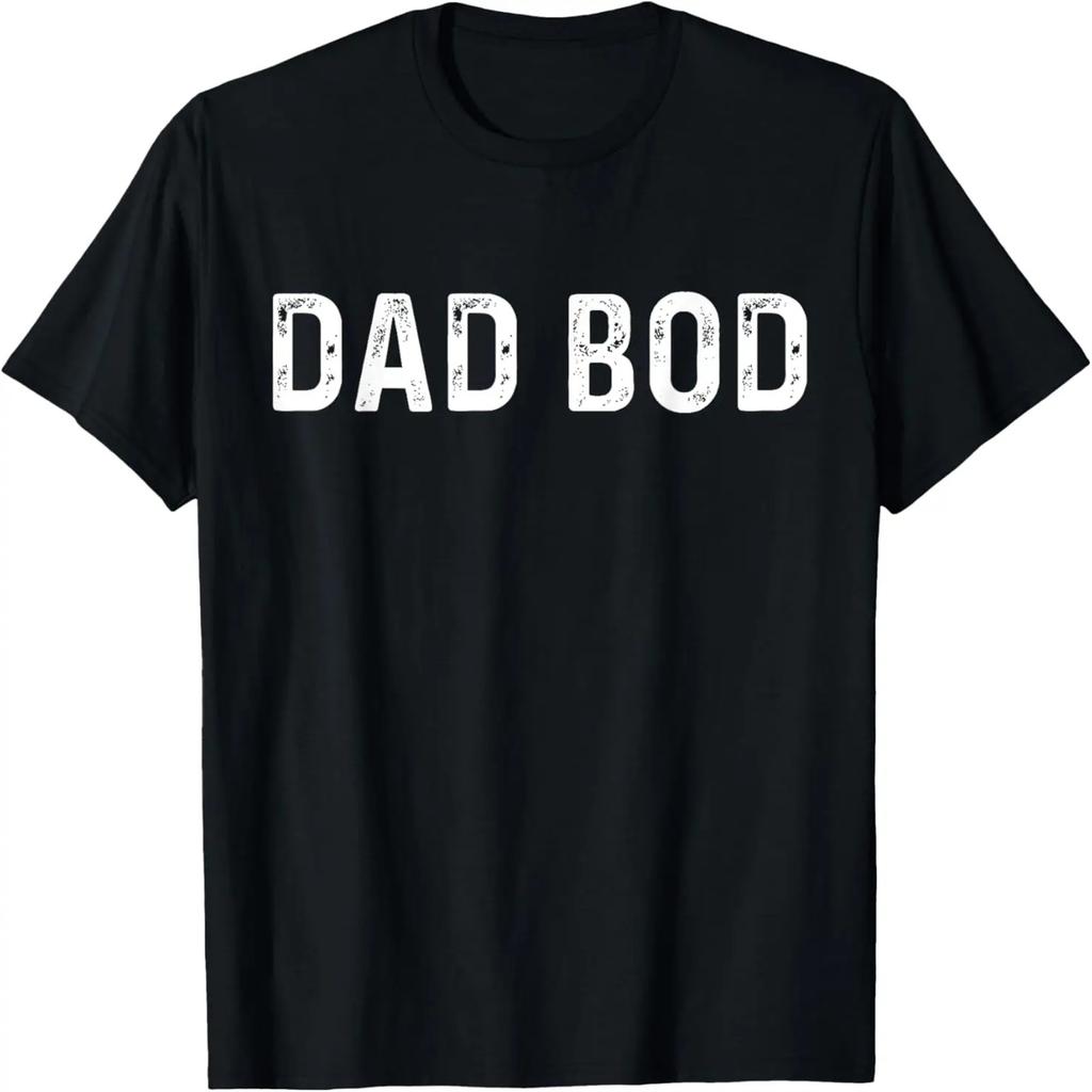 Archery Bow Hunting Dad Fathers Day T-Shirt